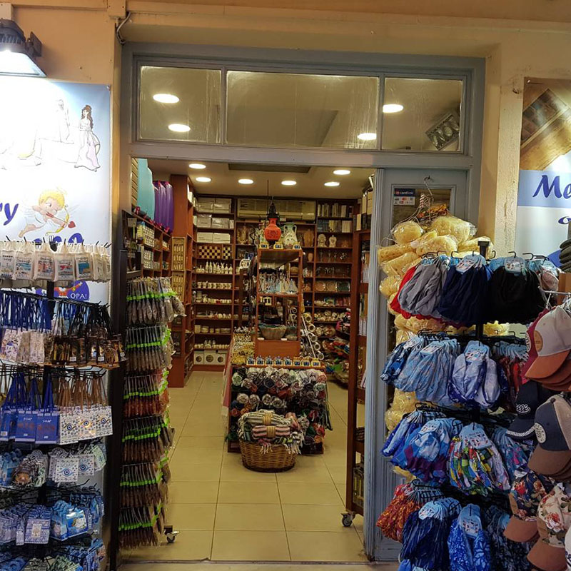 Memory of Greece Bookstore & Souvenir Poros