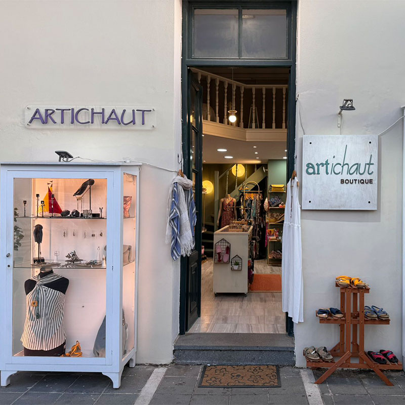 Artichaut Boutique Poros