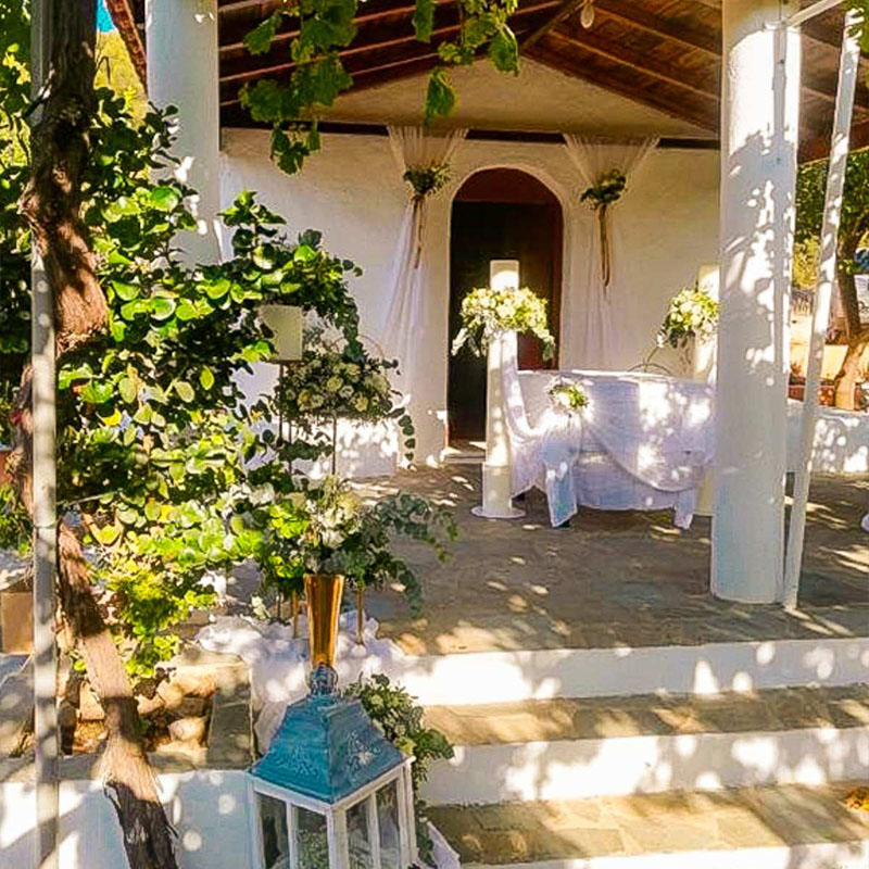 Κτήμα Παράδεισος Δεξιώσεις Poros