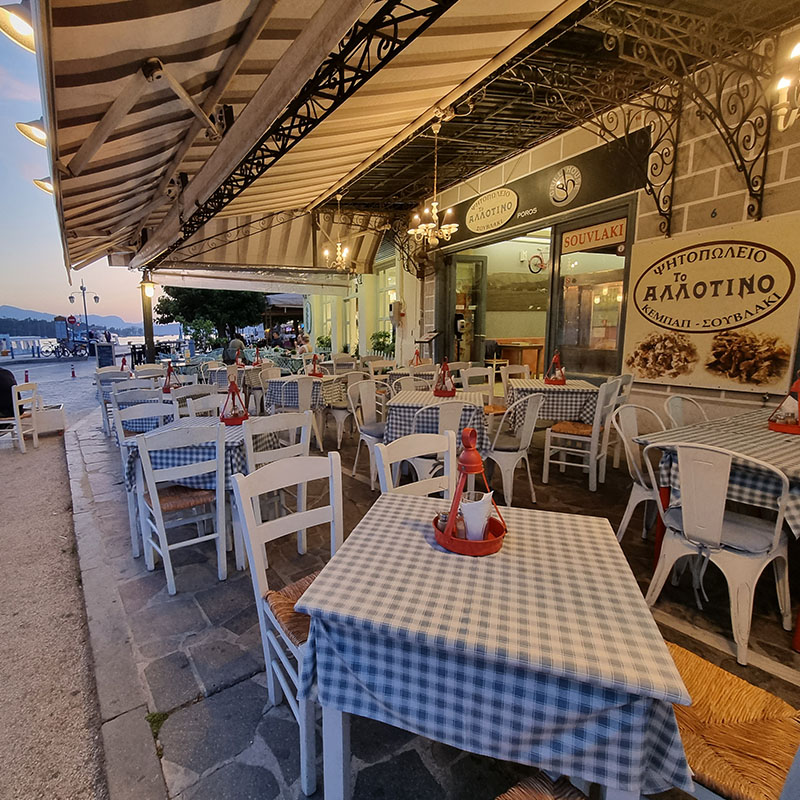 Allotino Souvlaki Poros