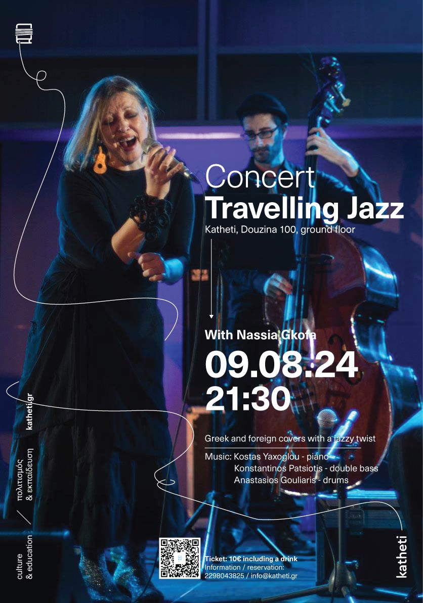 Concert Travelling Jazz