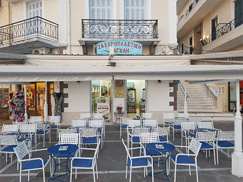 Daglis Pastry