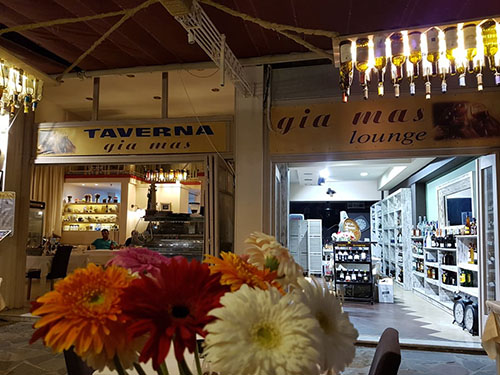 Gia Mas Restaurant