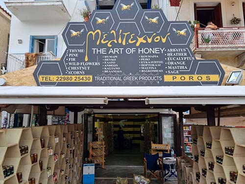 Meliteknon