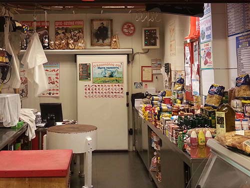 Olympiakos Butcher Shop