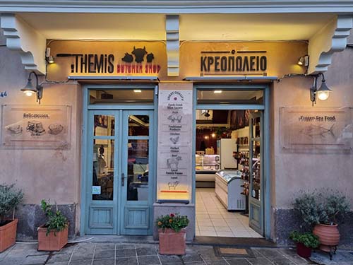 Themis Butchery