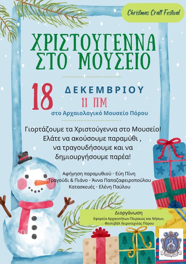  ŦɦӦϦͦɁ04 Ӧئ ѦɦҦӦϦԦÁ05ͦͦئ ҦӦϦ 02Ѧ 2023