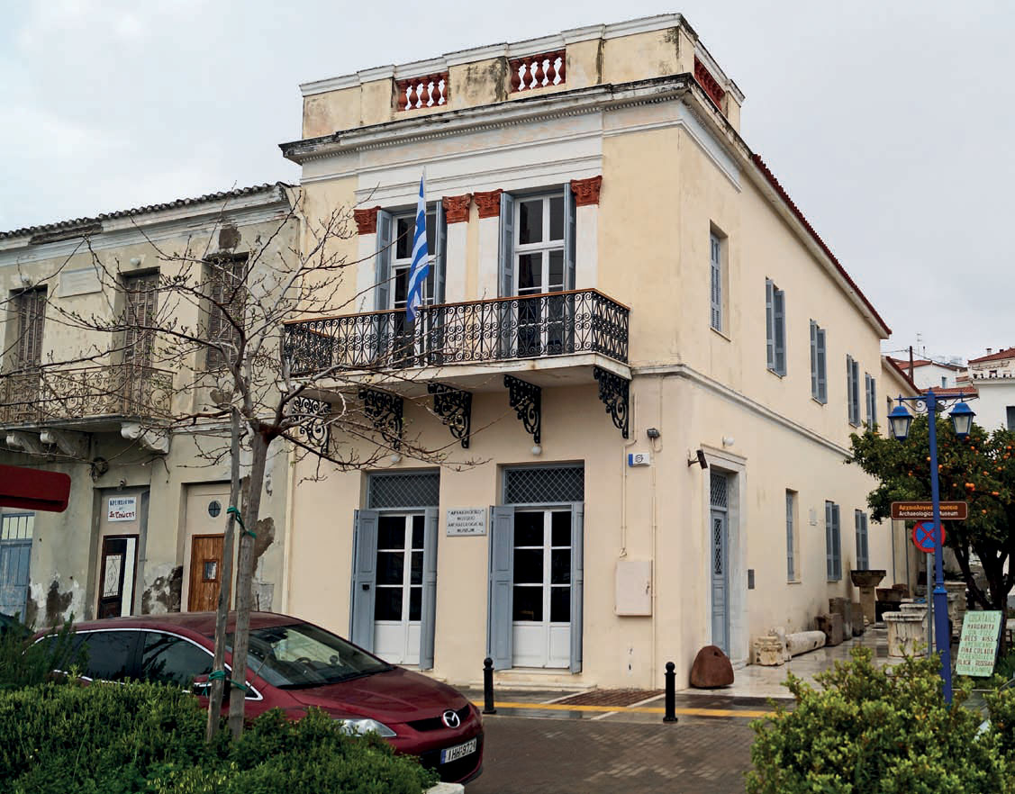Poros History