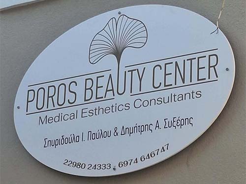 Poros Beauty Center