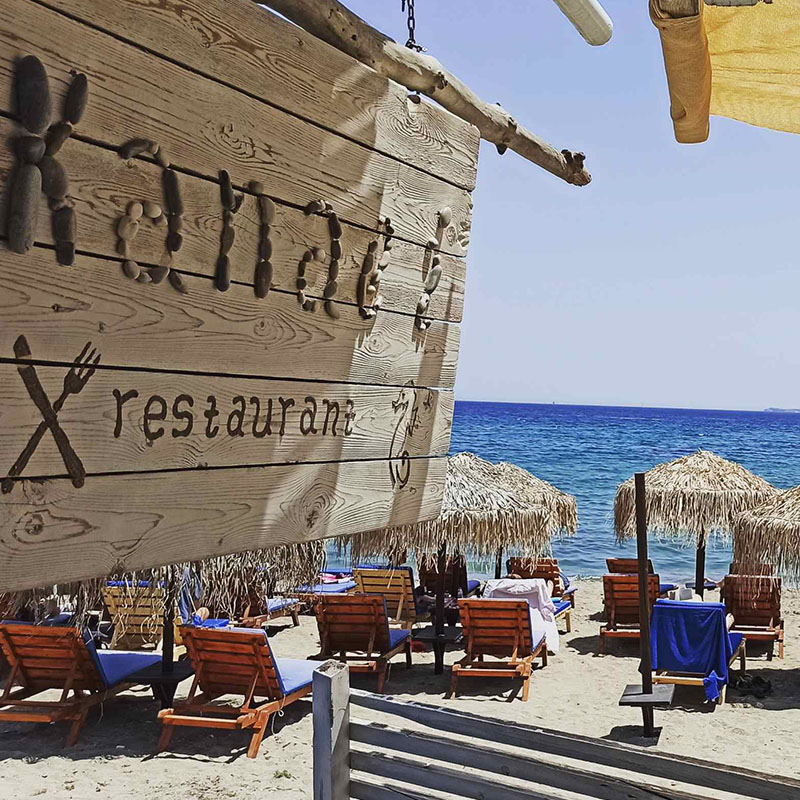 Kanali Beach Bar Poros